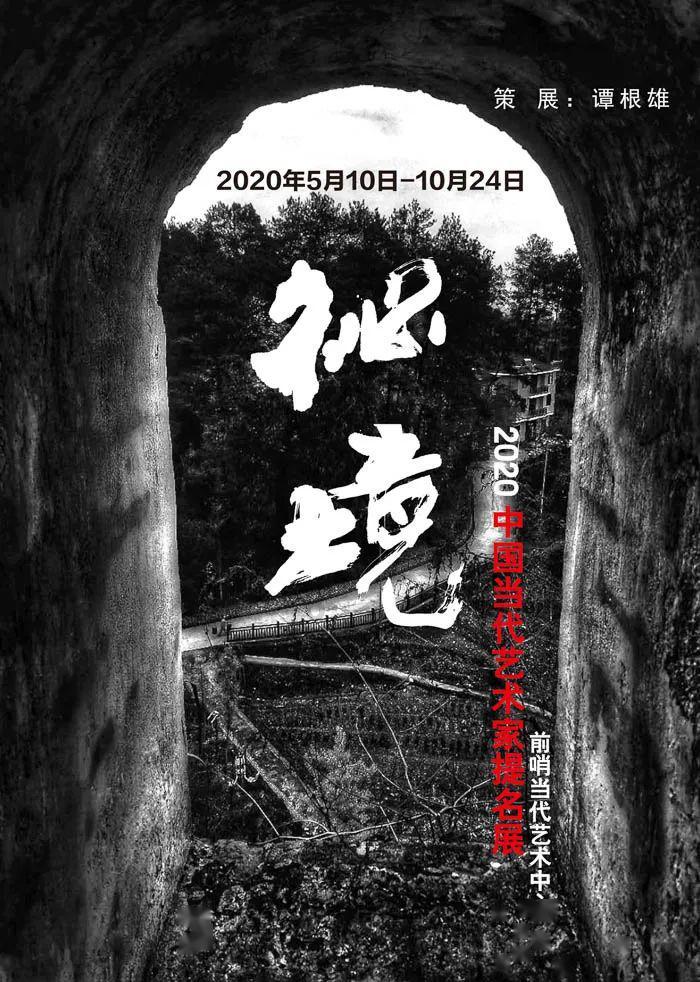 孩子是爱的结晶吗？游戏画面
