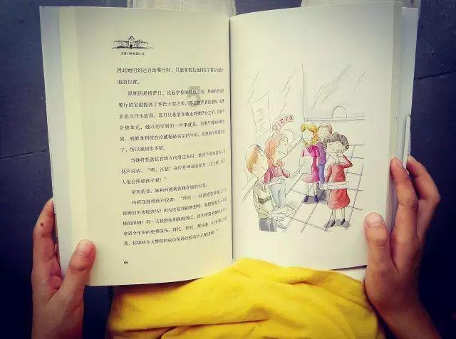 日常照片拼图