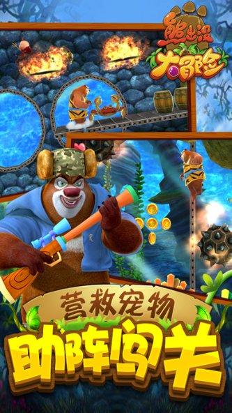 冰箱里的开关一和0是什么意思