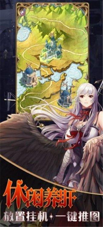 巧虎踢足球终结版