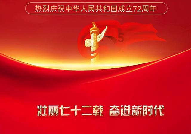 救援小洋葱