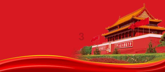 抗震“父子兵”