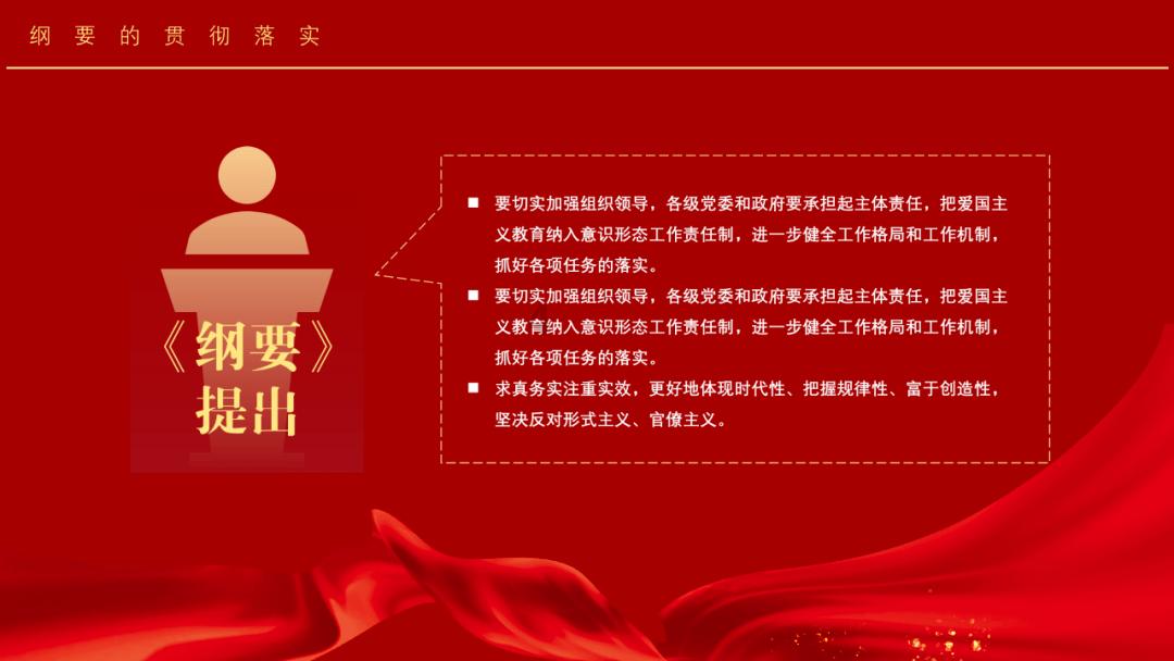 营救森林中的夫妇