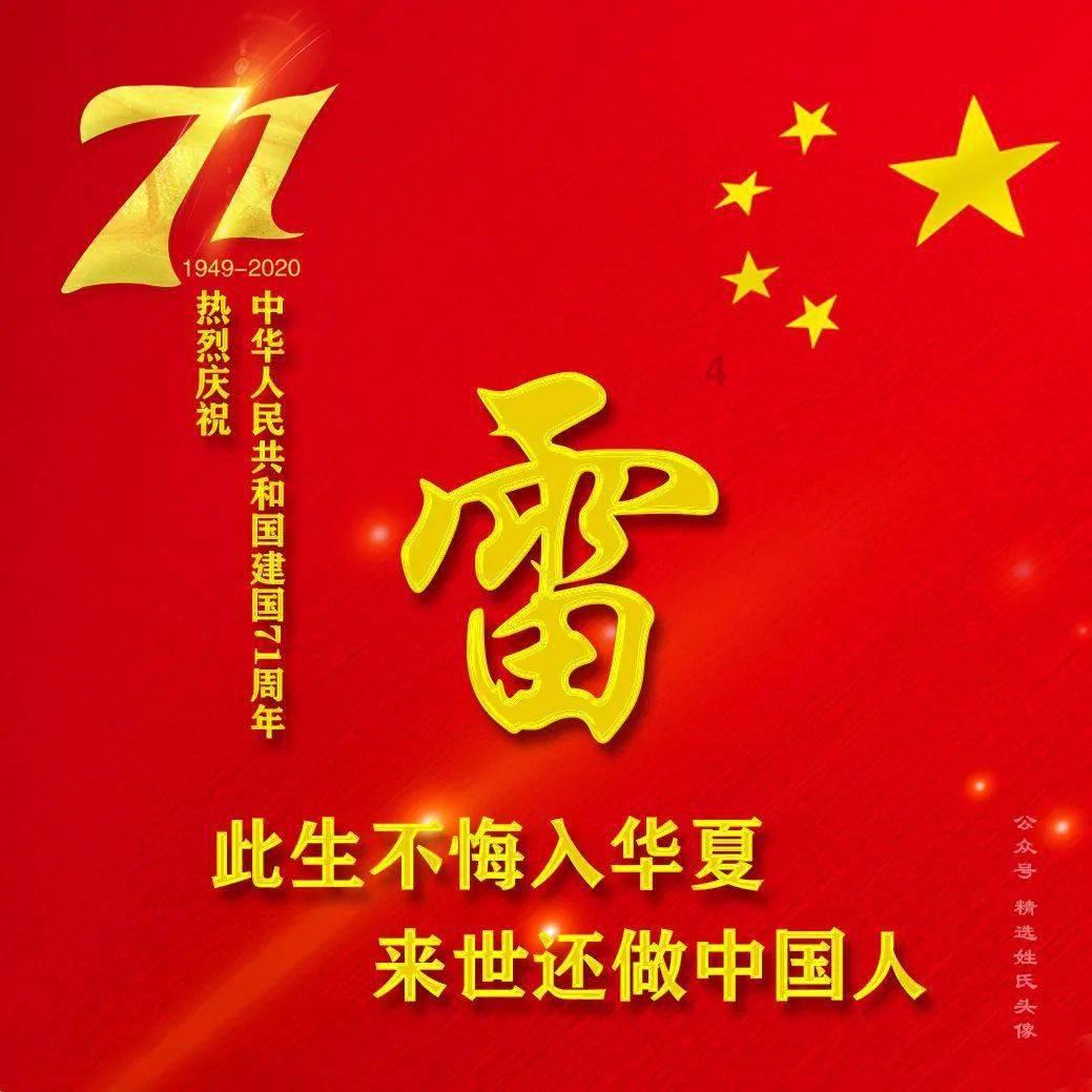 迪吉宫逃脱