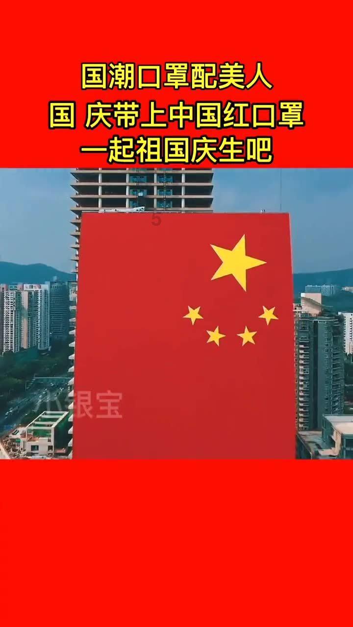 天龙八部手游