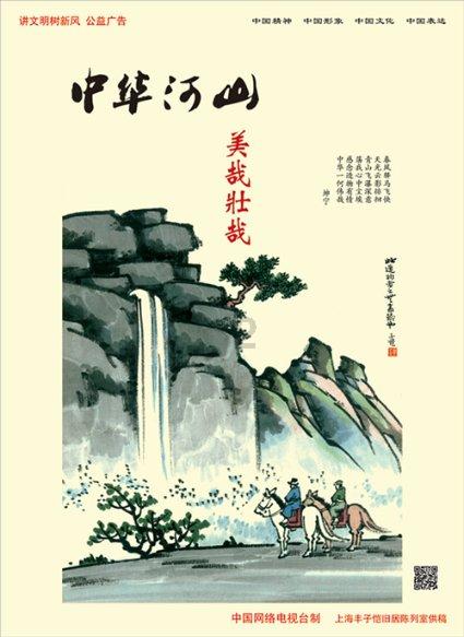 机智问答网页-快速解答问题的英语月亮怎么说?平台