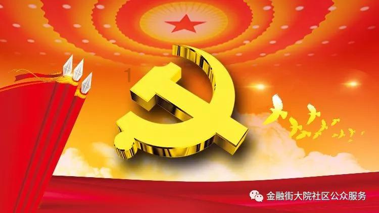 燃烧吧大脑免广告最新版
