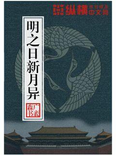 舞者芭比