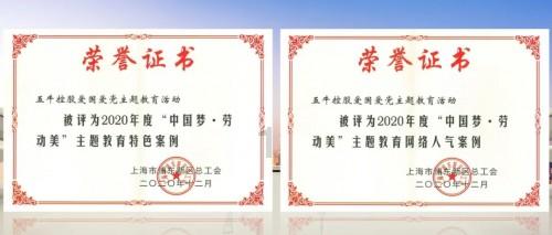 朝阳镇到沈阳长途客车都几点有？什么时间到沈阳游戏画面