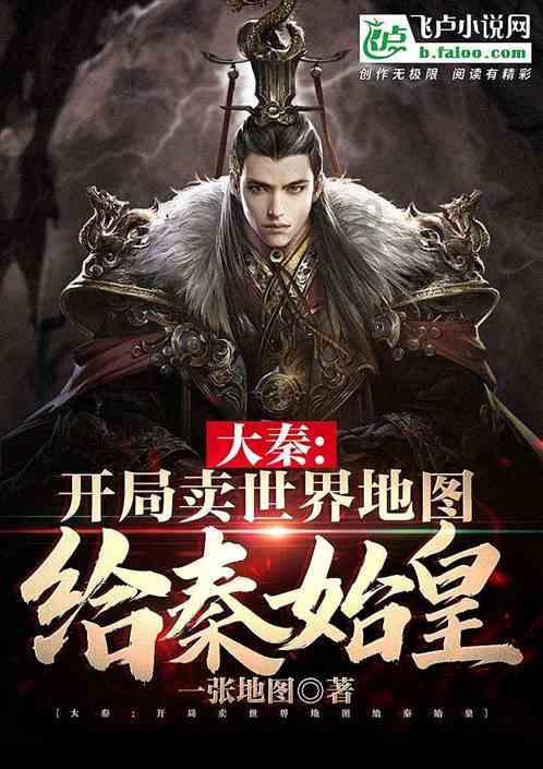 既练手创业又助农增收 武义有个大学生年货节